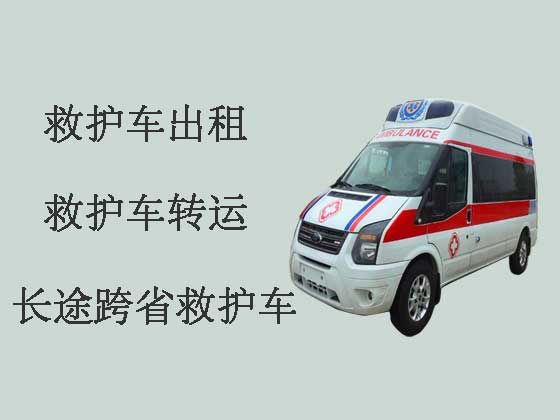 广州120长途救护车出租转运
